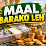 Sidee Maal Badan oo Barako leh loo Helaa