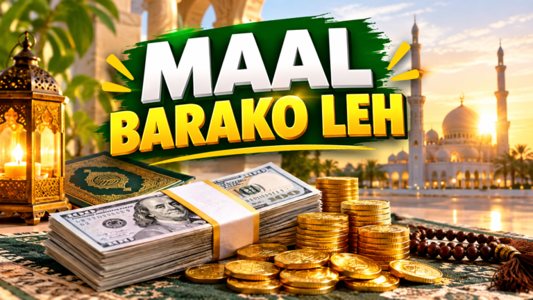 Sidee Maal Badan oo Barako leh loo Helaa